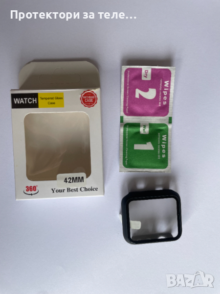 Стъклен протектор тип калъф за Apple Watch Series 2 42 мм, снимка 1
