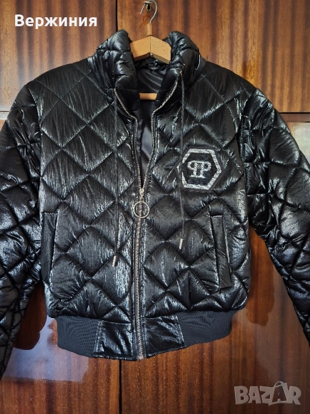 Страхотно дамско яке, снимка 1