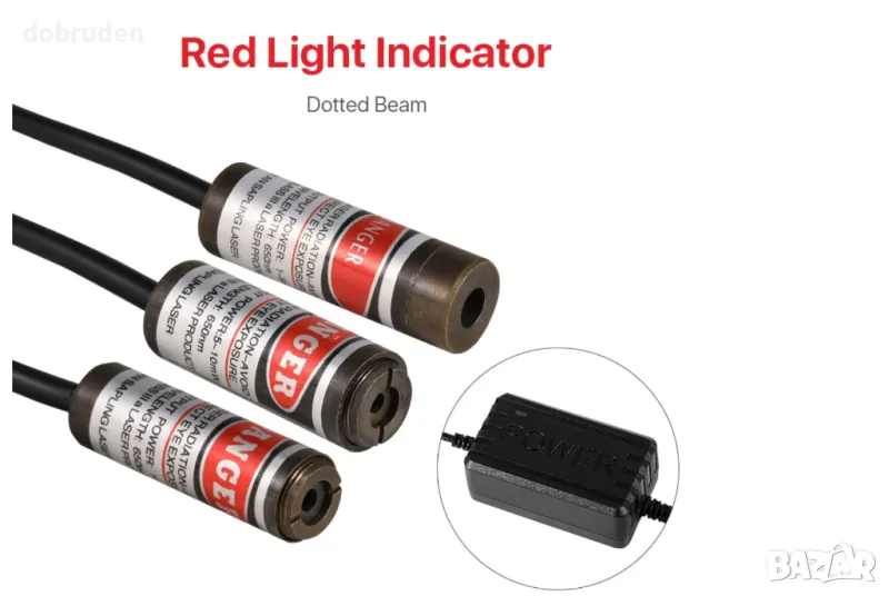 Индустриален лазер Ultrarayc Dotted Red Locator 650nm Infrared Laser, снимка 1