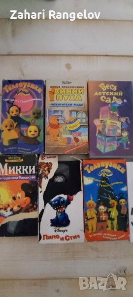 Видео касети и DVD дискове с анимации и филми на руски и български език, снимка 1