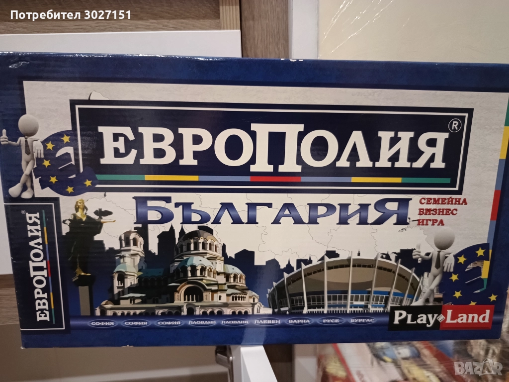 Европолия, снимка 1
