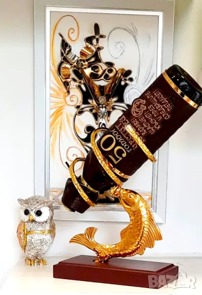 Подаръци за юбилей , снимка 1