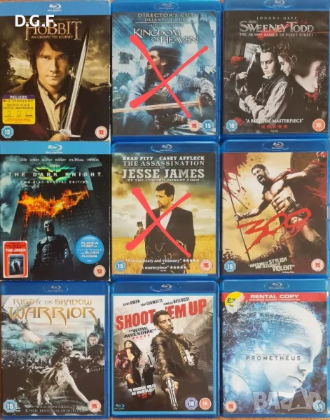 Bluray филми без български субтитри , снимка 1