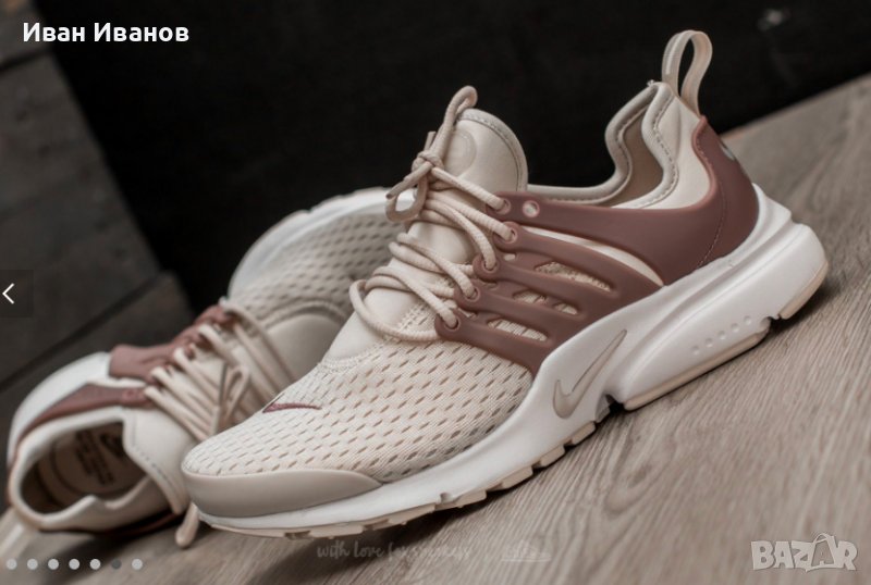 оригинални  маратонки  NIKE AIR PRESTO  номер 35- 35,5 , снимка 1