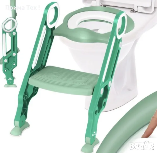 KIDIZ® Детска тоалетна седалка със стълби и дръжки, снимка 1