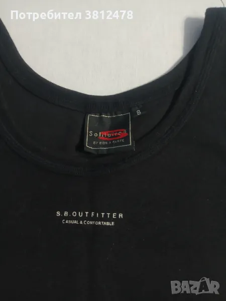 Дамска спортна рокля, снимка 1