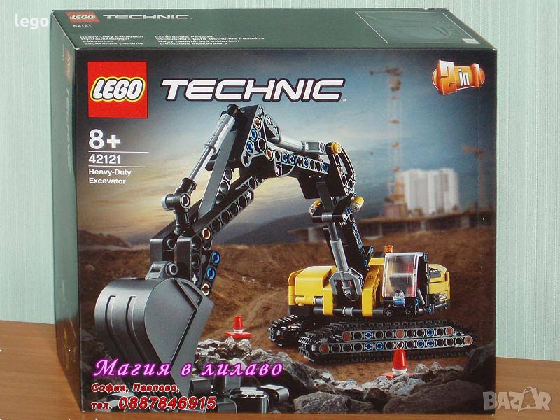 Продавам лего LEGO Technic 42121 - Тежкотоварен ексксаватор, снимка 1