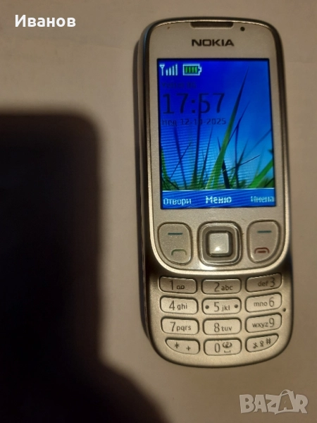 Nokia 6303i classic , снимка 1
