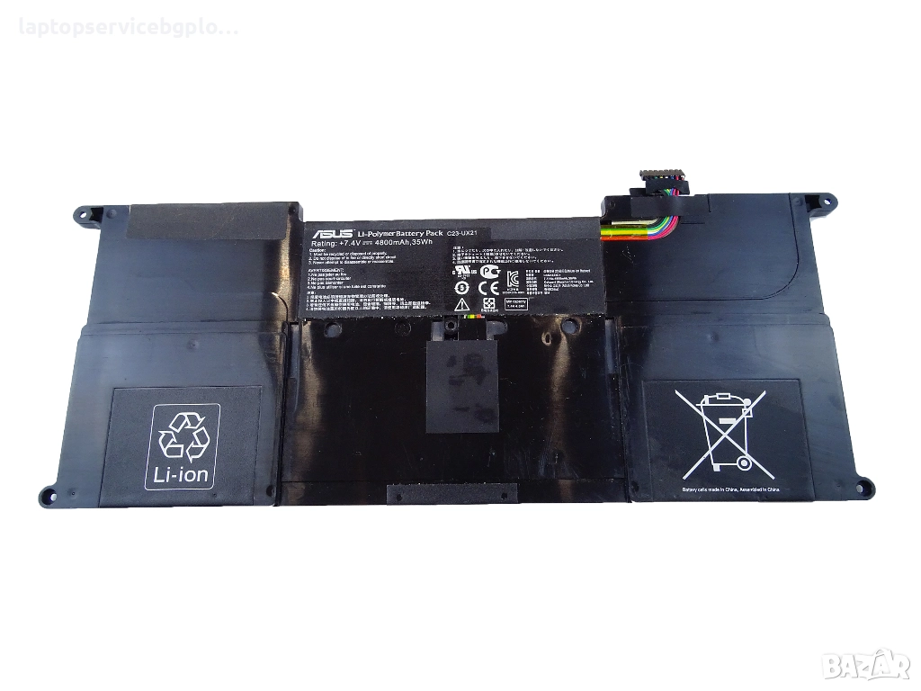 Оригинална Батерия C23-UX21 ASUS UX21 UX21A UX21E UX21L ZENBOOK C23-UX21 4800mAh, снимка 1
