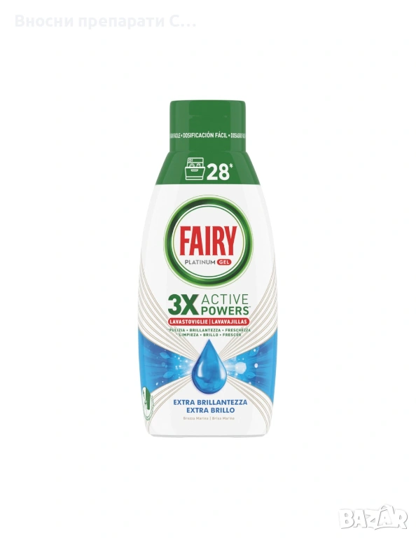 Fairy Platinum Marina гел за съдомиялна 504 мл, 28 измивания, снимка 1