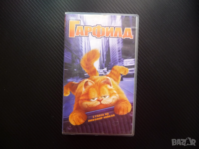 Гарфилд VHS филм котка куче забавни истории приятели танци приют готин, снимка 1