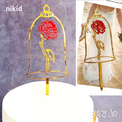 Вечна Роза на Красавицата и Звяра Златист твърд Акрил топер за торта украса декорация, снимка 1