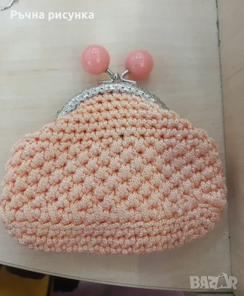 Ръчно плетено портмоне за стотинки,купувано от Англия , снимка 1