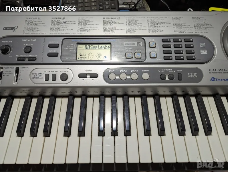Синтезатор , йоника Casio lk-70s, снимка 1