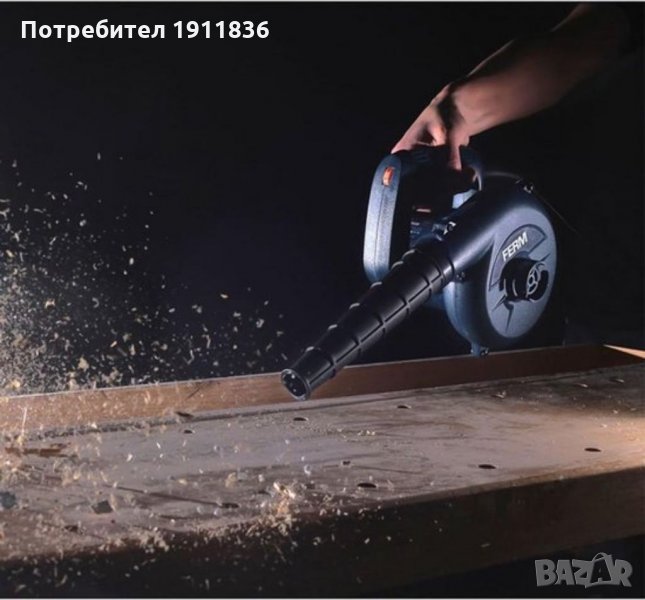 Компактна индустриална прахосмукачка с вакум и издухване на Ferm , снимка 1