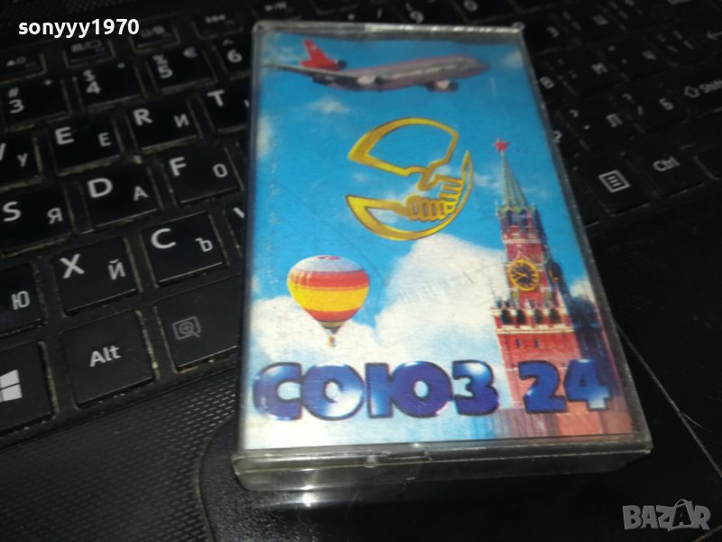 СОЮЗ-24 КАСЕТА 1409221252, снимка 1