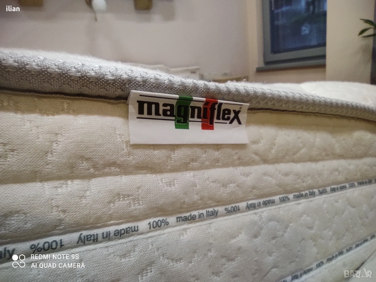 Матрак Magniflex 164/190, снимка 1