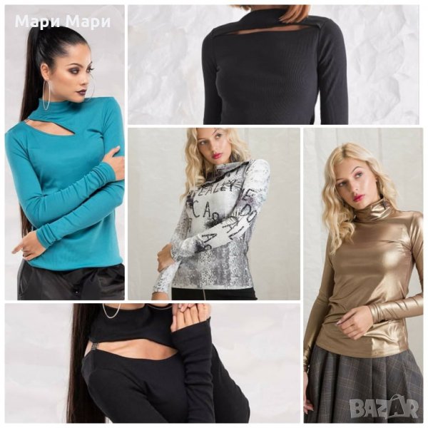 Различни дамски блузи, снимка 1