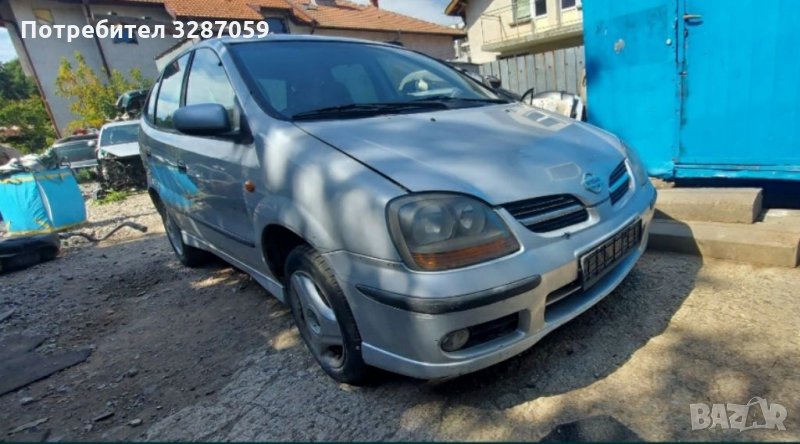 Nissan almera tino на части, снимка 1