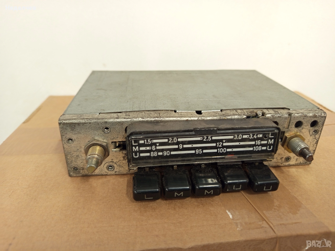 Grundig ретро авто радио Volkswagen , снимка 1