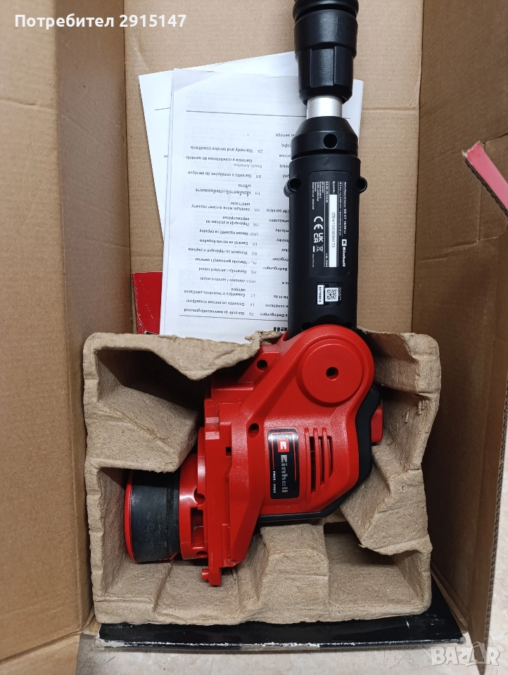 Акумулаторен тример за трева EINHELL GE-CT 18/28 Li-Solo, снимка 1