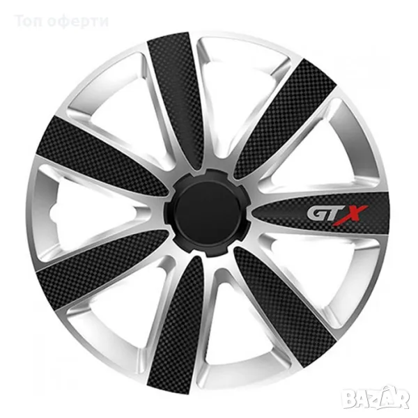 Тасове за джанти 13, 14, 15, 16 цола Versaco Carbon GTX - Black/Silver, снимка 1