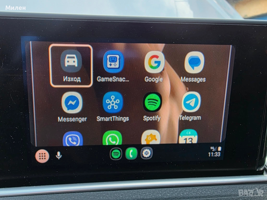 CarPlay модул за Audi  A3 A4 A5 Q2L Q5L Q7 2014-2022, снимка 1