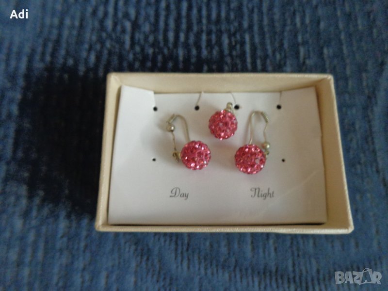 Комплект обеци и висулка, снимка 1