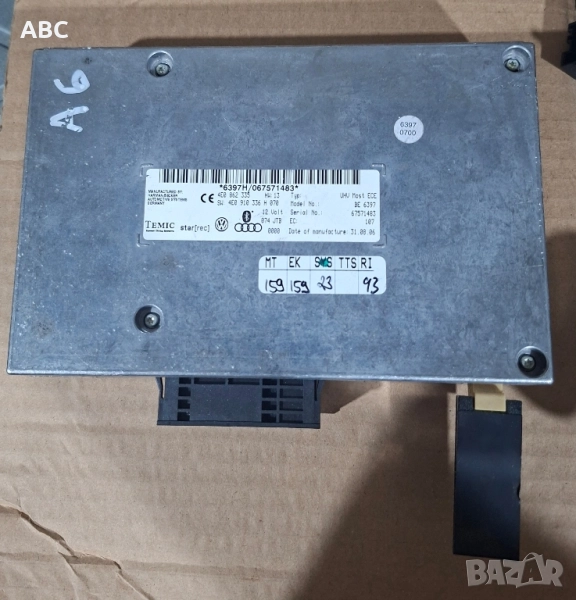 Bluetooth модул за Audi A6 C6 4F , снимка 1