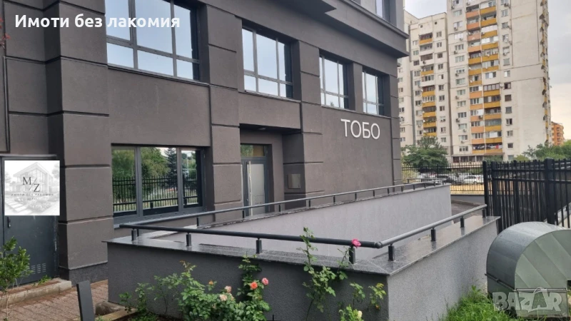 Под Наем 1-СТАЕН необзаведен София Люлин 10 бул. Царица Йоана, снимка 1