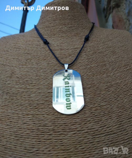 Колиета от стомана Rainbow. Идея за подарък. Бижута Луди гъби., снимка 1