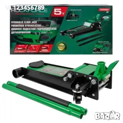 Крик хидравличен, крокодил нископрофилен 5т с педал ROCKFORCE , 90-550mm, снимка 1