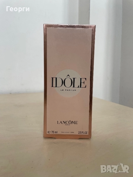 Lancome Idole, снимка 1