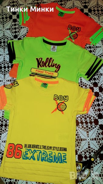 Детски тениски, снимка 1