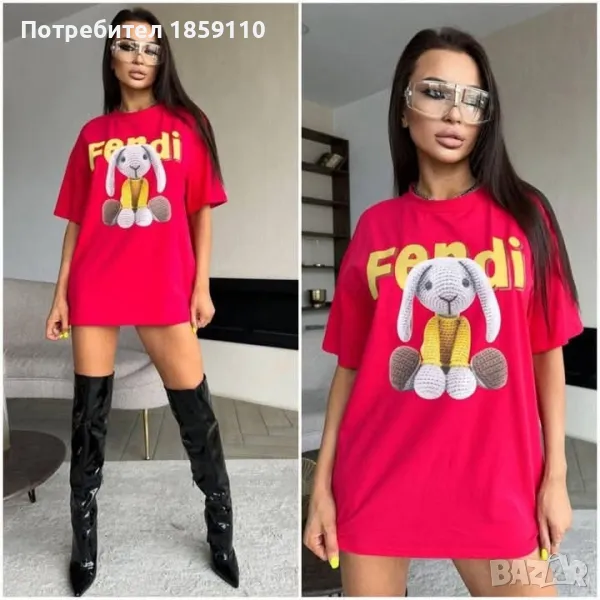 дамска тениска , снимка 1