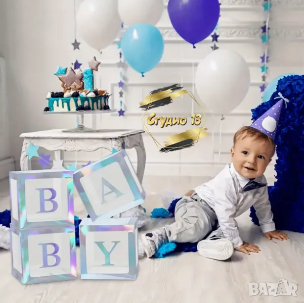 Кутии за пълнене с балони BABY сребристи, снимка 1
