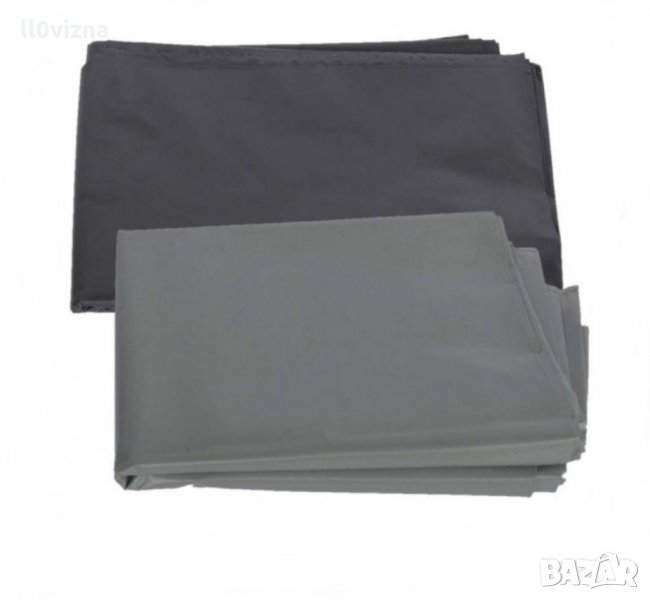 Чували за грозде, снимка 1