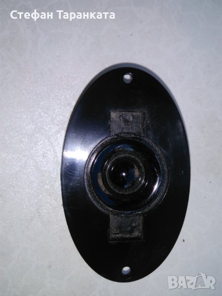 PHILIPS-Високочестотни Говорител, снимка 1