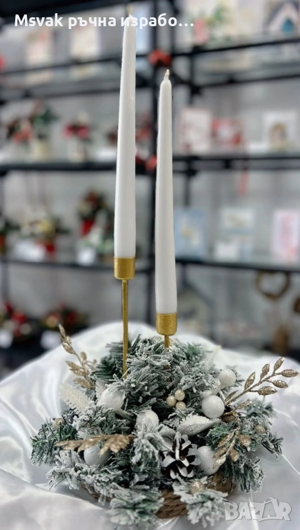 Коледен свещник, снимка 1
