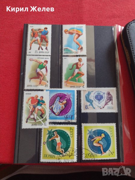 Пощенски марки смесени серий СПОРТ стари редки за КОЛЕКЦИЯ 38173, снимка 1