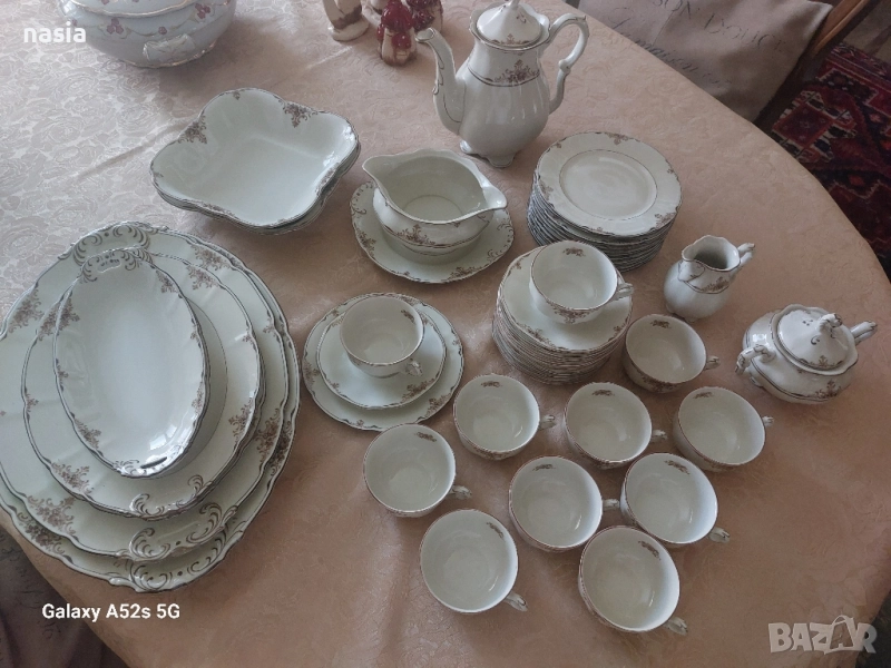 чешки порцелан Hammer Avignon , снимка 1