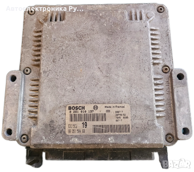 компютър Citroen Xsara Picasso ,0281010137, снимка 1