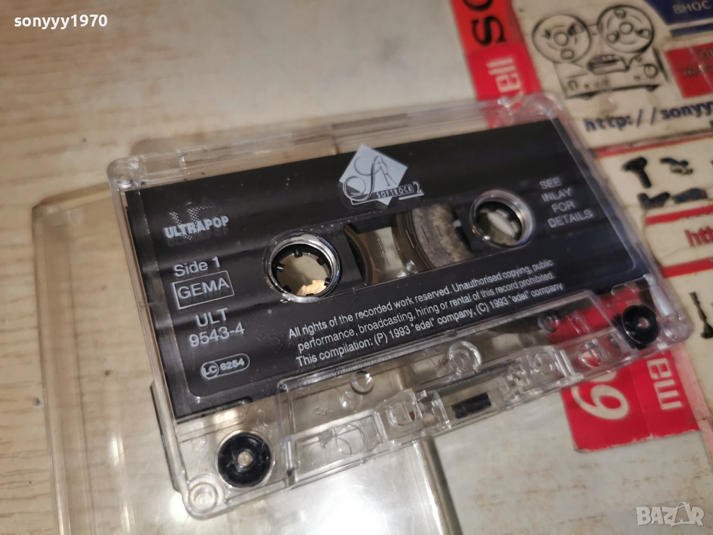 ULTRAPOP-ORIGINAL TAPE 2312251709, снимка 1