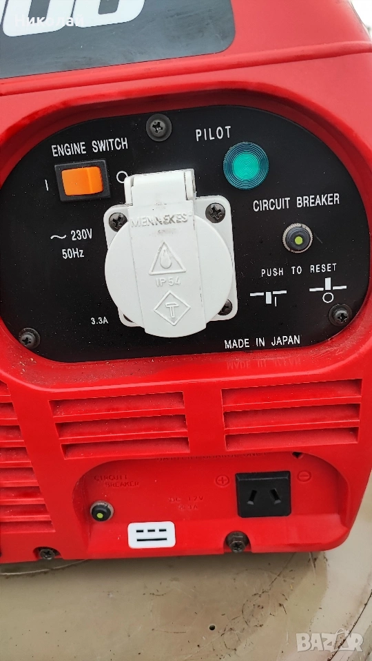 Генератори Агрегати бензинови Briggs & Stratton *** Чисто нови *** 3бр.***, снимка 1