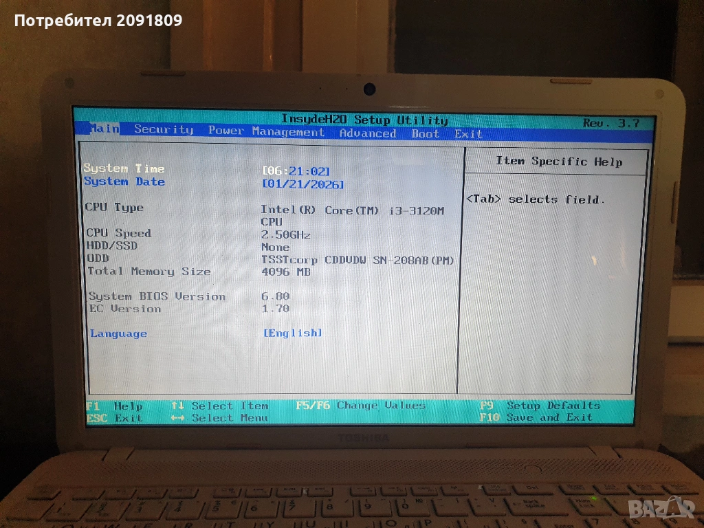 Лаптоп Toshiba Satellite C855-2GF без HDD, снимка 1