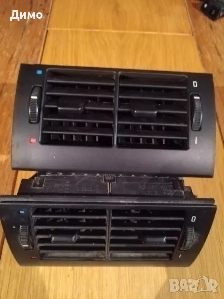 духалки парно бмв е39 bmw e39, снимка 1