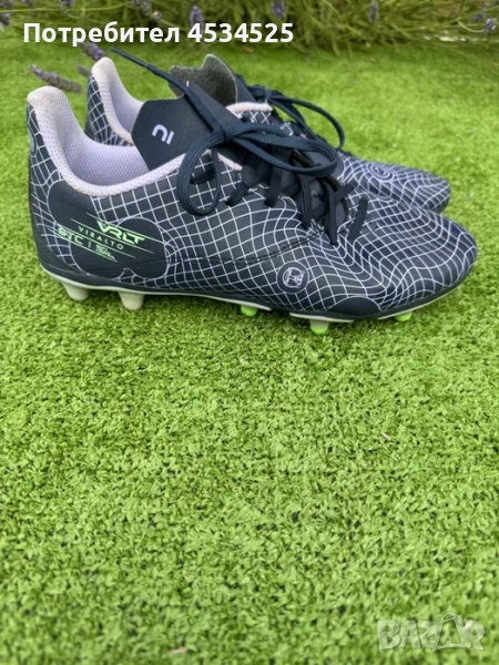 Футболни бутонки KIPSTA, 38 р-р, снимка 1