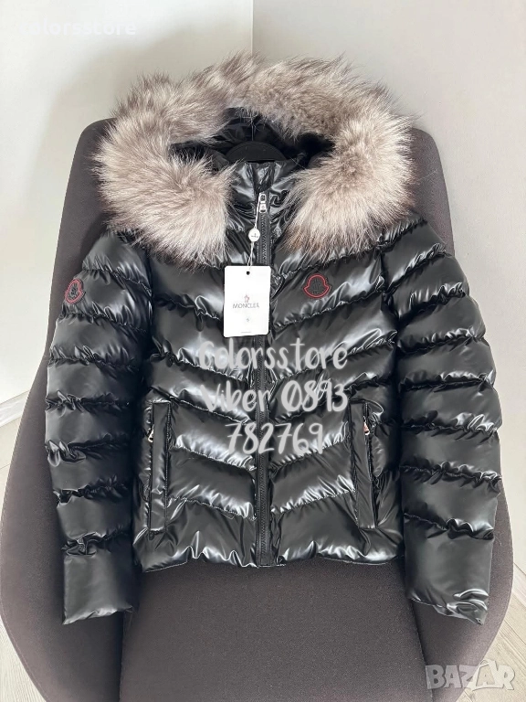 Дамско зимно яке с Естествен пух код IM95B, снимка 1