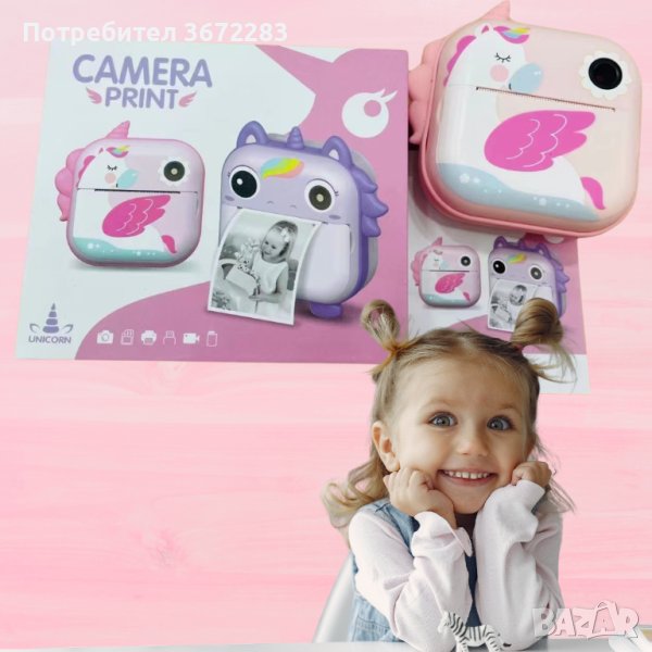 Детски цифров фотоапарат, термопринтер, 12 мегапикселова камера, Еднорог, снимка 1
