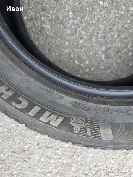 4 броя зимни гуми michelin pilot alpine 5, снимка 1
